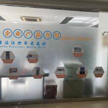 Hangzhou Zhongchuang Electron Co.,ltd company overview - view 3 thumbnail