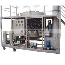 Waste Oil Purification Machine Engine Oil Recycling Plant Machine Oil Purifier With CE ISO Certify