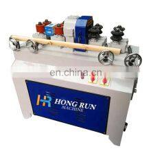 China Wood Rounding Rod Shovel Handle Making Machine Manufacturer Round Rod Machine for Square Wood