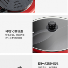 Mandarin Duck Electric Hotpot Wechat:13510231336 thumbnail-3