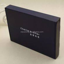 Corrugated Mailer Boxes With Matt Lamination thumbnail-1