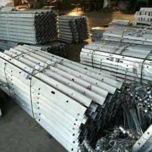 Factory Price Steel Channel Cross Arm for Overhead Power Line Fitting thumbnail-5