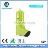 Colorful Portable and Automatic Gun Design 12v-24v Dual Port Car Charger Selling in thumbnail-1