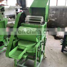 Automatic Peanut Sheller/Arachide Shelling Machine/Peanut Hulling Machine thumbnail-4