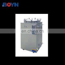 LS-35HD Vertical Autoclave High Pressure Steam Sterilizer (Digital Display Automatic ) thumbnail-1
