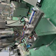 Automatic Vertical Small Bag Liquid Pouch Honey Stick Sachet Filling Packing Machine Milk Jam Soup Water Oil Packaging Machine thumbnail-2