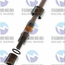 SCAN UHF44A/B/C/D U3 dB UHF Ultra-Wide Band Fiberglass Antenna 0,64m (4 Versions) thumbnail-1