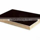 15MM WATERPROOF FILM FACED PLYWOOD MARINE PLYWOOD thumbnail-3