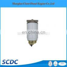 Genuine Sinotruck VG1560080016 Primary Fuel Filter Assay thumbnail-2