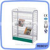 Orders Are Welcome Library Newspaper Rack