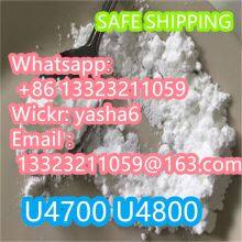 good quality U4700/4800/4900 Whatsapp :+8613323211059 wickr ：yasha6