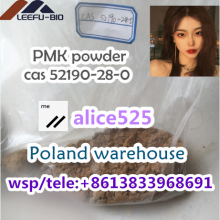 Factory direct Pmk powder Netherlands warehouse CAS 52190-28-0 in stock wickrme:alice525 Whatsapp:+8613833968691