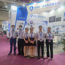 Huizhou Yisu Photonics Co., Ltd. company overview - view 3 thumbnail