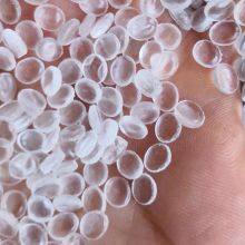 High Quality POE Particles Low Price Plastic Granules Virgin POE Resin Polyolefin Elastomer Pellet thumbnail-3