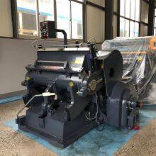 High-Performance Platen Die Cutter Creasing ±0.1mm Max Feeding Height 10mm thumbnail-2