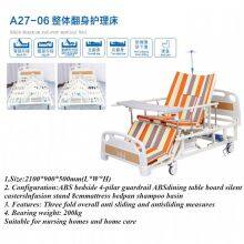 Multi Functional Nursing Bed and Hospital Bed thumbnail-5