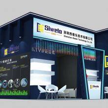 Shenzhen Siweile Technology CO. LTD. company overview - view 3 thumbnail
