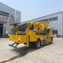 Isuzu 30-35 Meter High-altitude Work Vehicle Exported to Russian Manufacturers for Direct Sales, Customized According to Requirements thumbnail-5