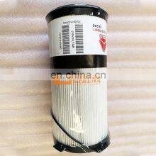 Sinotruk Sitrak C5H/C7H China Heavy Truck Spare Parts WG9925550966 Primary Fuel Filter Element thumbnail-4