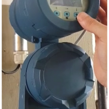 Coriolis Mass Flowmeter thumbnail-5