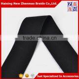 Wholesale 2 cm Black Nylon Elastic Webbing