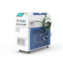 3000W CW Handheld Laser Cleaning Rust Removal Head Laser Paint Removal Cleaner for Metal Laser Cleaning Machine thumbnail-2