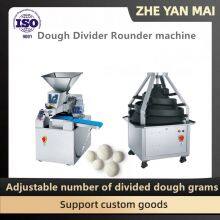 Adjustable Dough Divider Rounder Machine/bread Dough Divider Rounder Roller Machine thumbnail-1