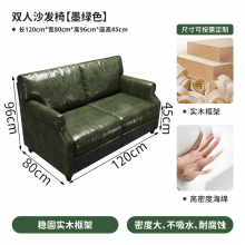 Bar Coffee Chair thumbnail-1