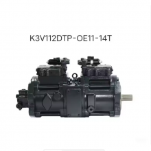 Fortgeschrittenes Hydraulikpumpensystem für Bagger mit erhöhter Effizienz und reduziertem Geräuschpegel thumbnail-2