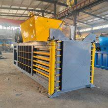 Horizontal Hydraulic Paper Baler Waste Paper Baler Waste Packer thumbnail-3