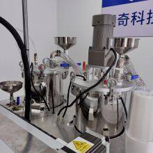 Two Part Dosing Machine Ab Two Component Glue Dispensing Machine thumbnail-5