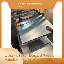 Dengwei Special Steel Xm-12 Precipitation Hardening Steel Plate/rod/tube - in Stock and Supplied by Manufacturer thumbnail-1
