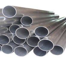 Anodizing Aluminium Tube Alloy Aluminum Tubes Price 6061 6063 Aluminium Round Pipes thumbnail-2