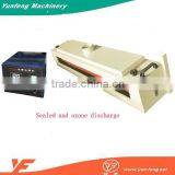 Corona Treating Machine for Plastic PE Surface Corona Treater thumbnail-3