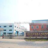 Changzhou Huapu Cork Products Co., Ltd. company overview - view 2 thumbnail