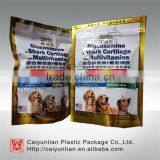 FDA Custom Design Pet Food Packaging Bag thumbnail-2