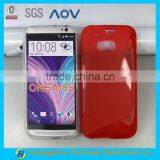 TPU Cover for HTC ONE 2 M8 M8 Eye One M8s Case