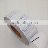 Economical Linerless Label Sticker for Super Market, Shipping Company thumbnail-1