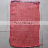 Tubular Potatos and Onions Leno Sacks for Packing Quality Choice thumbnail-1