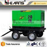 30KW Silent Water Cooled Three Phase Mobile Trailer Diesel Generator