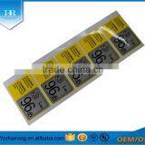 High Quality 3M Embossed Synthetic Paper Logo Sticker With Film thumbnail-3