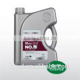 Organic Acid Technology Engine Coolant thumbnail-1