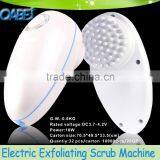 Made in China Home Use Electric Foot Callus Remover Foot Massager thumbnail-1