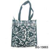 Trendy Fancy Beautiful 2015 Lady Handbag Design