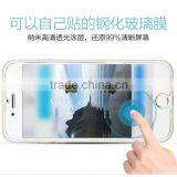 For IPhone 6 Plus Ultra Thin 0.15mm 2.5D Half Tempered Glass Protector Joyroom Anti-Scratch Protector For IPhone 6s Plus TB-0257 thumbnail-4