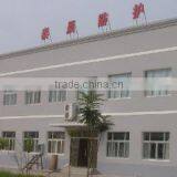Xiantao Tai Chen Protection Commodity Co., Ltd. company overview - view 2 thumbnail