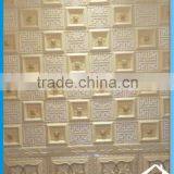Art Design Classic Wall Panels thumbnail-4