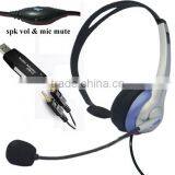 Super Lightweight Digital Computer USB Headset for Skype USB269Svcmute