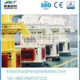 High Quality Biomass Wood Pellet Making Factory Price thumbnail-3