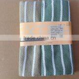 100% Cotton Basket Waven Tea Towel thumbnail-1